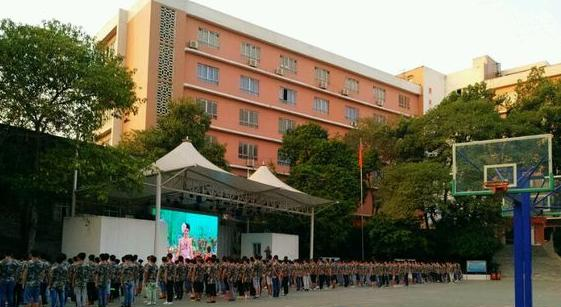 重庆建材技工学校