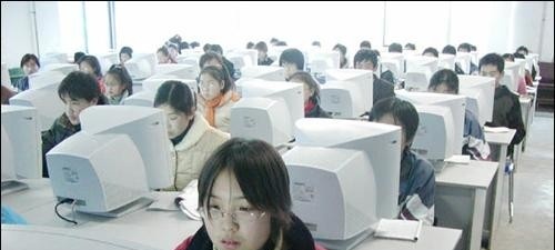 新乐职业技术教育中心