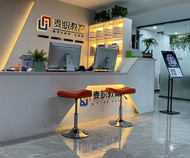 麦职教育