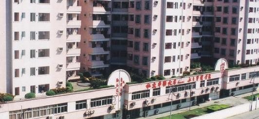 私立华联学院学校怎么样、好不好