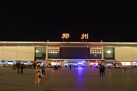 开课地点