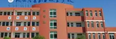 2023铜陵智通职业技术学校多少钱 铜陵智通职业技术学校各专业学费收费标准