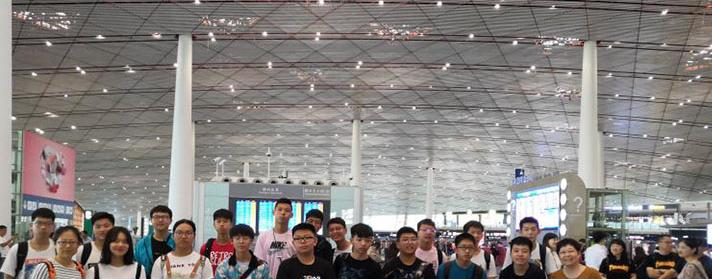 北京第八中学怡海分校(国际部)初中部网站