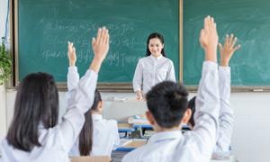 互动式教学