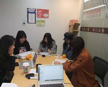学员讨论