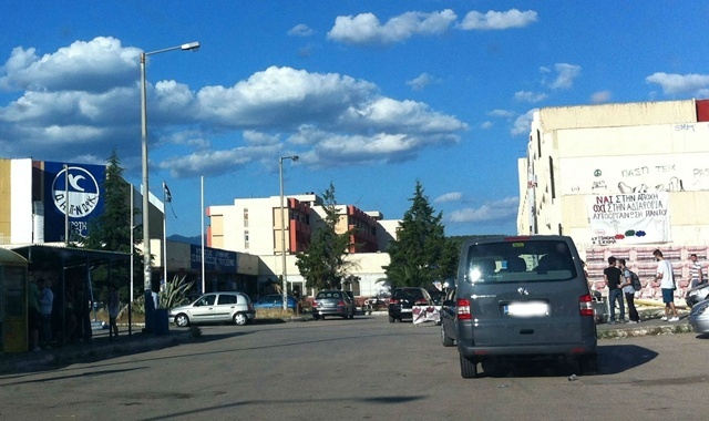 卡尔基斯技术教育学院