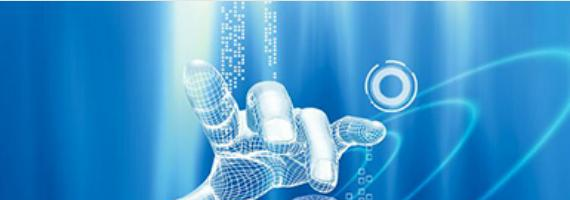 晋州职业技术教育中心