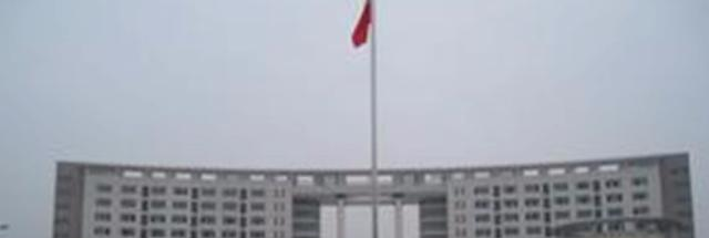 鄂州职业大学单招简章