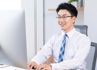 企业骨干