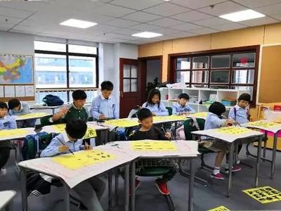 书法