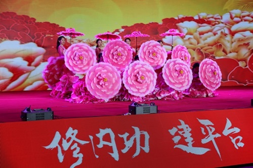 商丘优路教育