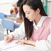 三级考核