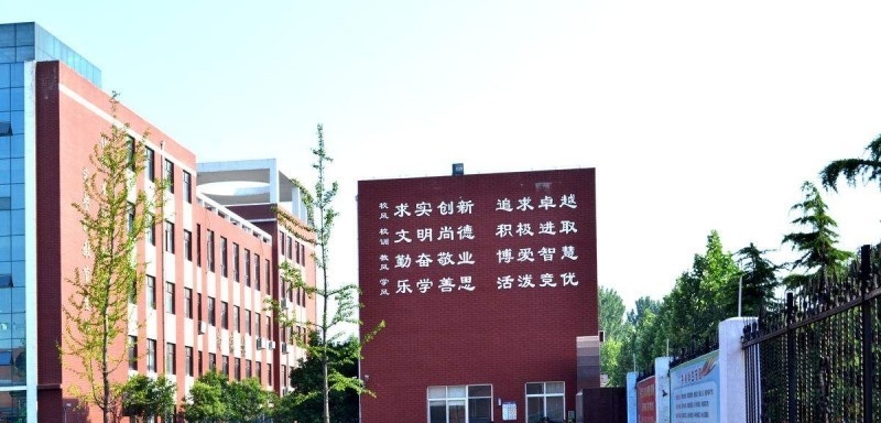 贵阳市长城职校2018年报名条件、招生对象