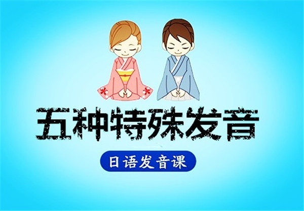 日常生活必备单词：交通工具