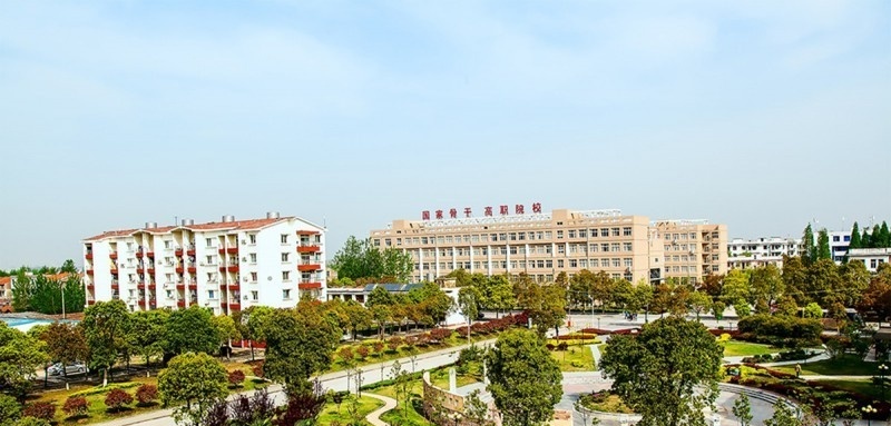 黄冈职业技术学院单招简章