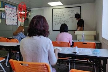 意大利班