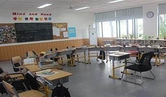 重庆十八中国际部