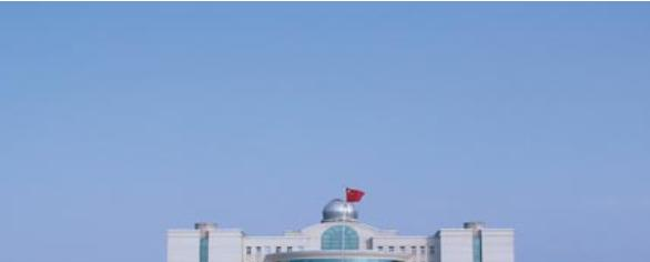 广州长兴中学2021年招生计划