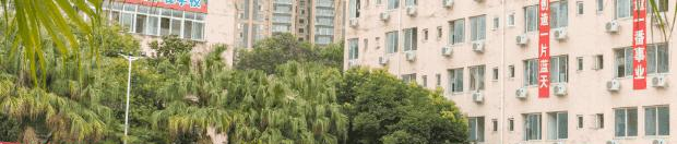 成都成工科技工程技工学校