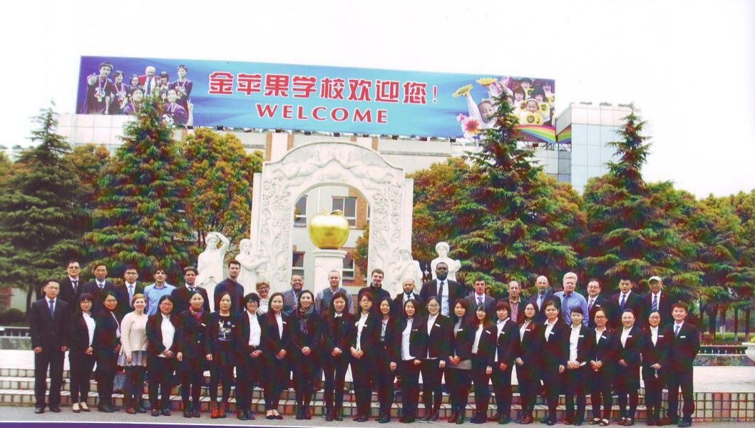 师资团队.jpg