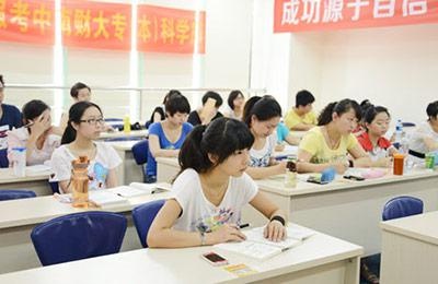教室