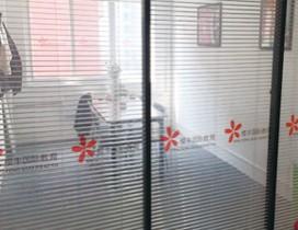 北京樱丰国际教育