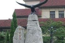 上海财经大学成人自考