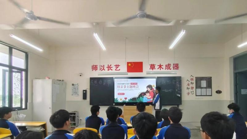 荆州创业职业中专学校
