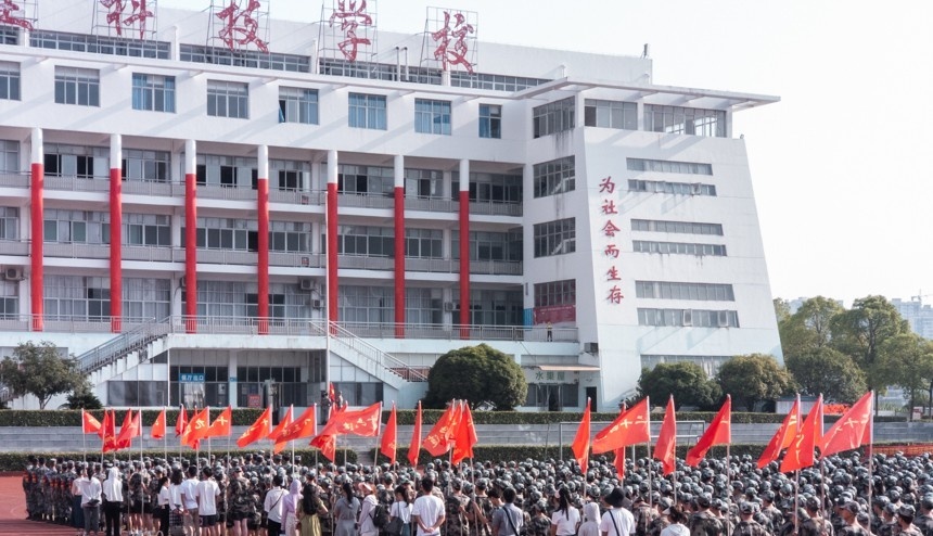 赣州华坚科技职业学校