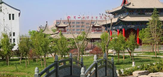 兰州职业技术学院