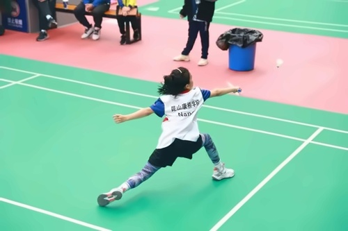 羽毛球赛