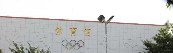 临高中学2023年招生代码 