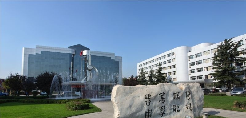 浙江邮电职业技术学院单招报名条件
