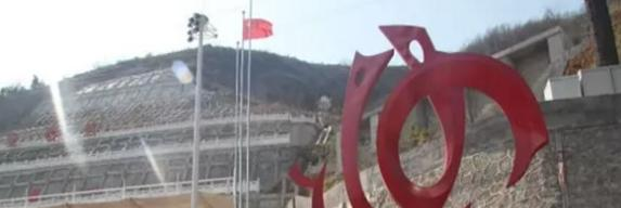 白河县高级中学2020年招生办