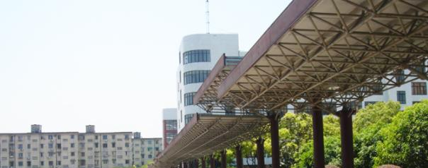 上海交通大学附属中学国际部2020年招生办