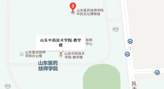 山东药材技工学校