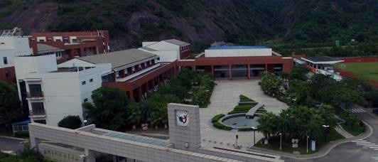 温州特殊教育学校