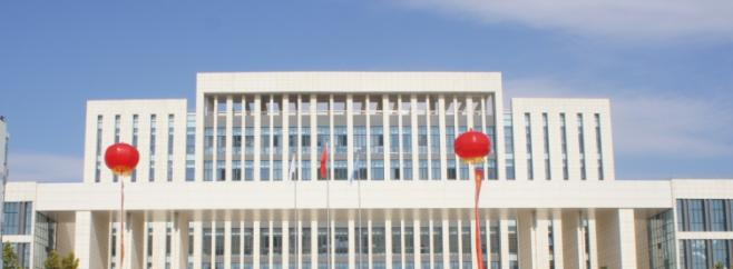 2023河北软件职业技术学院单独招生简章