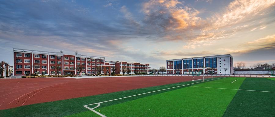 鲁东大学继续教育学院空乘专业报名流程