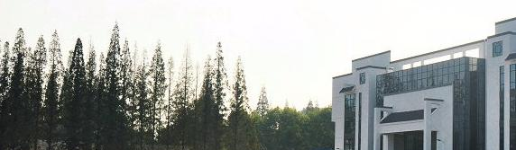 安徽林业职业技术学院地址在哪里