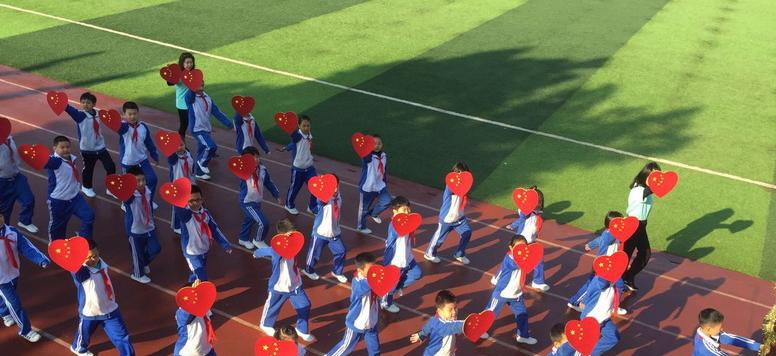 北京拔萃双语学校小学部怎么样、好不好