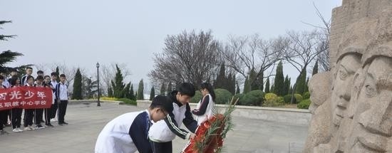 青岛城阳区职业教育中心2018年报名条件、招生对象