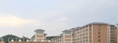 丽水职业高级中学