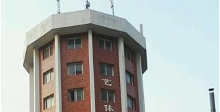 湖北实验幼儿师范学校