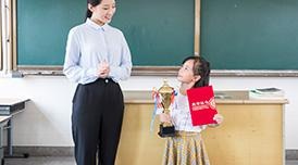 提高孩子综合能力