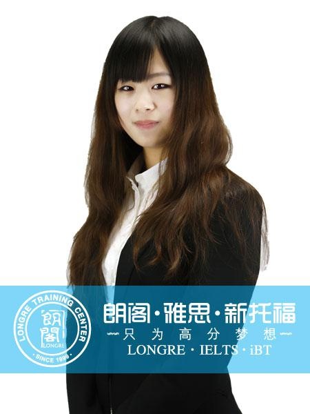 南京朗阁教师——徐航