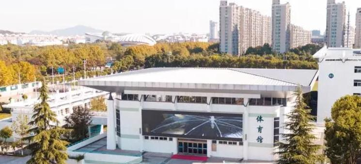 南京师范大学附属实验学校国际部怎么样2