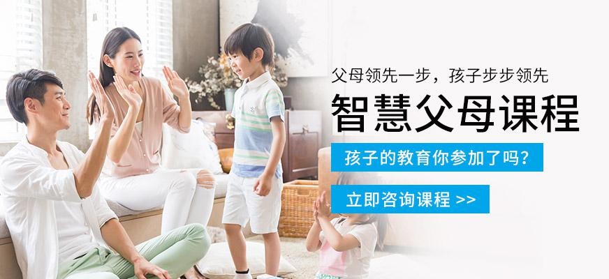 海口新励成