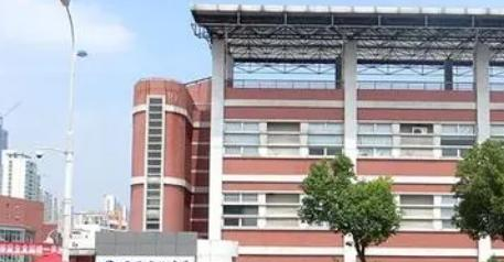 苏州工业园区星海实验中学
