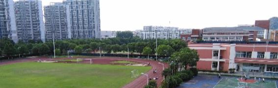 苏州高新中学怎么样、好不好